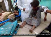 ائتلاف متجاوز سعودی-آمریکایی عمداً اتوبوس حامل دانش‌آموزان یمنی را هدف قرار داده است 