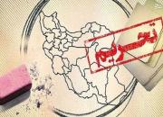 پشت‌پرده اجازه آمریکا به کره برای فروش ‎لوازم خانگی به ایران