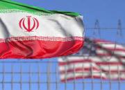 هیل: گزینه‌های آمریکا مقابل ایران همگی بد و ناکارآمد هستند