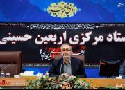 عکس/ نشست خبری رئیس ستاد مرکزی اربعین حسینی