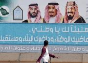 هر چه که سعودی‌ها به آن می‌پردازند به فاجعه منجر می‌شود