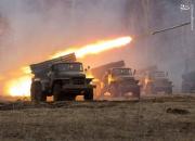 فیلم/ شلیک راکت‌های گراد توسط ارتش روسیه