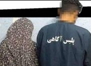 نقشه دختر تبهکار برای اخاذی از پسر پولدار