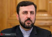 نامه توقف اجرای اقدامات داوطلبانه ایران به آژانس