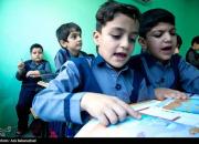 آخرین وضعیت تعطیلی مدارس کشور روز ۲۶ آذر ۹۸