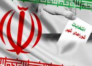 نقش پارلمان‌های شهری در بهبود معیشت اقشار محروم و نیازمند
