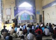 جشنواره قرآنی «بچه‌های مسجد» در شهرکرد برگزار شد