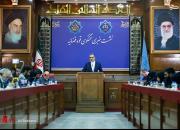 عکس/ نشست خبری سخنگوی قوه قضاییه