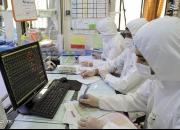 عکس/ روحیه بالا برای شکست کرونا