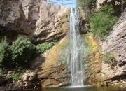 عکس/ آبشار آرانا کجاست؟