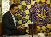 فیلم/ مناجات‌خوانی محمود کریمی در حرم رضوی