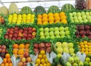 قیمت میوه‌های زمستانه در میادین تره بار