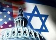 اختلاف آمریکا و اسرائیل بالا می‌گیرد؟