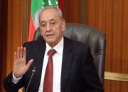 نبیه بری: آماده‌ لغو مصونیت قضایی همه در پرونده انفجار بیروت هستیم