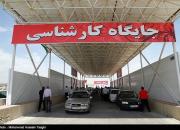 محصولات ایران خودرو ۱۰ درصد و سایپا ۲۳ درصد گران شد