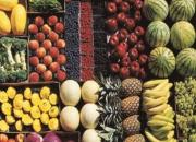 کاهش قیمت میوه با آغاز ماه محرم +جدول