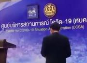 فیلم/ مواجهه عجیب نخست وزیر تایلند با یک حادثه