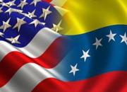 آمریکا ۴ مقام ونزوئلا را تحریم کرد 