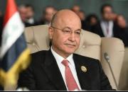 المیادین از استعفای رئیس جمهور عراق خبر داد