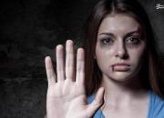 اعلام خشنونت علیه زنان در فروشگاه اینترنتی فیک