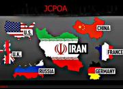همه واکنش‌ها به کاهش تعهدات برجامی ایران