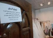 وقتی سور عروسی از مسجد شروع می‌شود +عکس