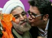 حامی روحانی از علی لاریجانی حمایت کرد+ صوت