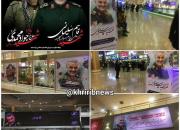 عکس/ فرودگاه مشهد سیاه‌پوش در انتظار سردار دل‌ها