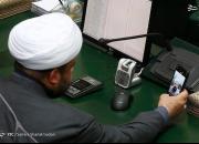عکس/ سلفی نماینده مجلس در صحن مجلس!