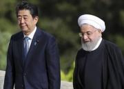 بیانیه وزارت خارجه ژاپن در آستانه سفر روحانی