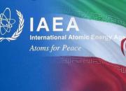 ابراز نگرانی ایران از برنامه مخفی هسته‌ای عربستان