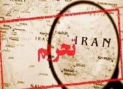 علت موضع متضاد آمریکا درباره ایران