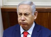 چطور فساد نتانیاهو رقیب جدیدش شد؟