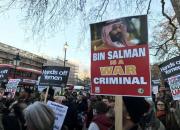 حذف قوانین اسلامی در عربستان از سوی «بن سلمان»