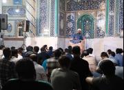 گزارش تصویری از مراسم شهادت امام باقر علیه السلام در اصفهان