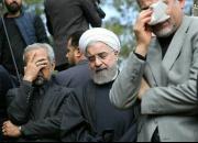 وزرا و کارگزاران دولت روحانی و چهره‌هایی که در انتخابات مجلس ثبت‌نام کردند