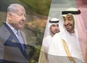 امارات چگونه اهداف نظامی و سیاسی خود را پیش می‌برد؟