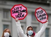 گزارش آسوشیتدپرس از تاثیر تحریم‌ها بر مبارزه با کرونا در ایران