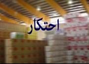 کشف ۳۰۰ میلیارد لوازم یدکی احتکار شده در اصفهان
