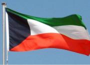 جدیدترین موضع گیری کویت درباره لبنان