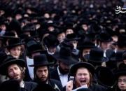 فیلم/ جنجال در تجمع یهودیان ارتدوکس در نیویورک