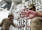 زندان امنیتی عربستان دچار حریق شد