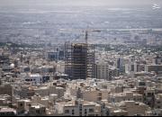 اختلاف ۵۰ میلیونی قیمت بین ارزان‌ترین و گران‌ترین منطقه تهران