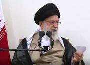 توضیحاتی درباره اجازه رهبری به ادامه کار برخی از مدیران بازنشسته