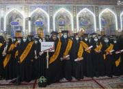 مراسم فارغ التحصیلی دانشجویان دختر عراقی در حرم+ عکس