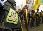 امر آمریکا برای تمام اروپا درباره حزب الله لبنان