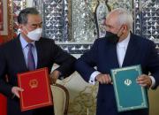 چرا آمریکا از همکاری ایران و چین عصبانی است؟