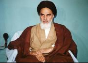 فیلم/ توصیه امام خمینی درباره نگاه مردم به مسئولان