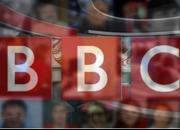 BBC  شروط ایران را پذیرفت