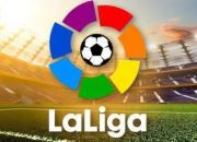 زمان رسمی آغاز فصل جدید لالیگا اعلام شد